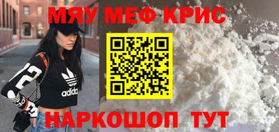 PSILOCYBIN Гусиноозёрск