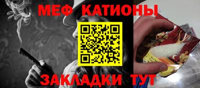PSILOCYBIN Гусиноозёрск