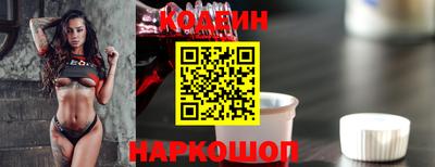 первитин Гусев