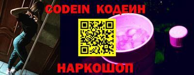 PSILOCYBIN Гусиноозёрск