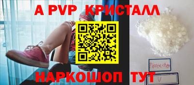 PSILOCYBIN Гусиноозёрск