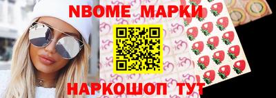 PSILOCYBIN Гусиноозёрск