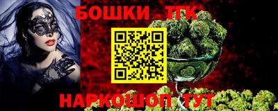 PSILOCYBIN Гусиноозёрск