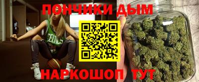 бутират Гусь-Хрустальный