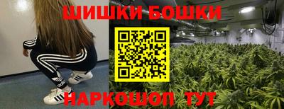 первитин Гусев