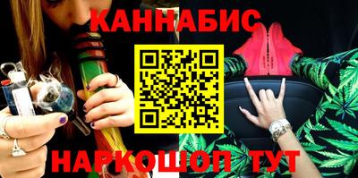 первитин Гусев