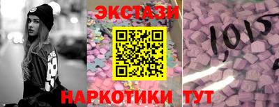PSILOCYBIN Гусиноозёрск