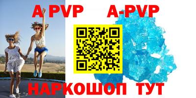 первитин Гусев
