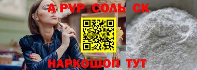 PSILOCYBIN Гусиноозёрск