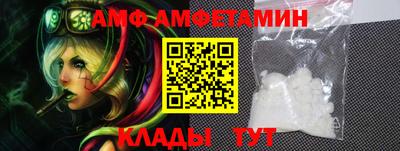 PSILOCYBIN Гусиноозёрск