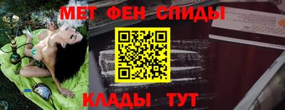 бутират Гусь-Хрустальный