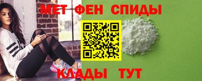 бутират Гусь-Хрустальный
