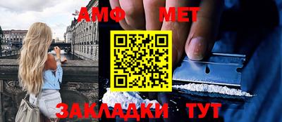 бутират Гусь-Хрустальный