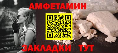 PSILOCYBIN Гусиноозёрск