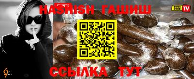 PSILOCYBIN Гусиноозёрск
