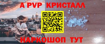 PSILOCYBIN Гусиноозёрск