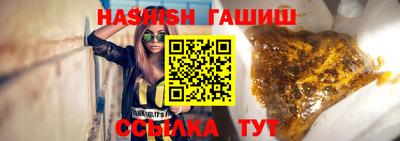 PSILOCYBIN Гусиноозёрск