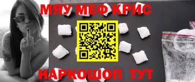PSILOCYBIN Гусиноозёрск