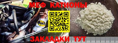 PSILOCYBIN Гусиноозёрск