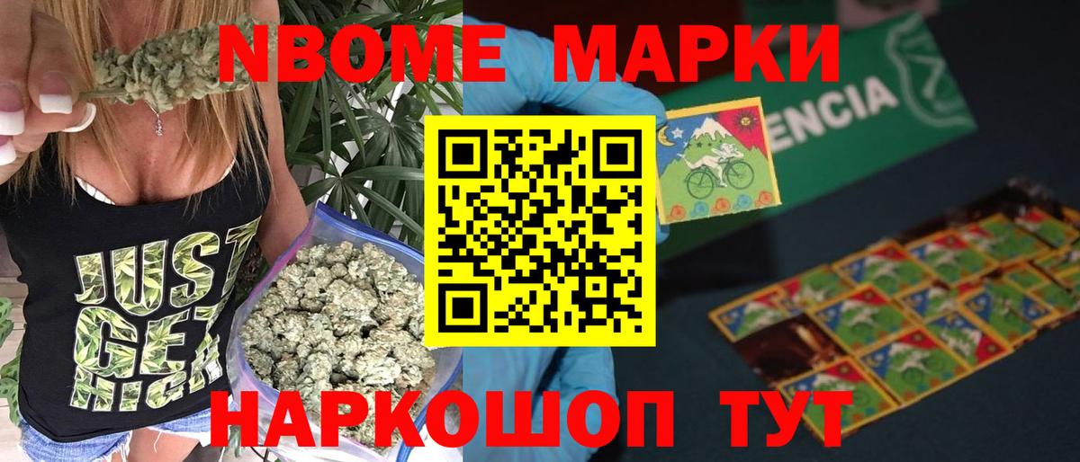 Медногорск  Лсд 25 экстази ecstasy  Лсд 25 экстази ecstasy  Вход с VPN 